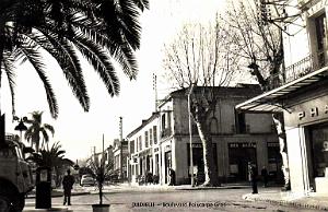DJIDJELLI - BOULEVARD POLYCARPE GROS